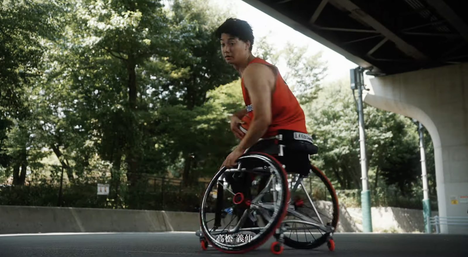 車いすバスケットボール選手